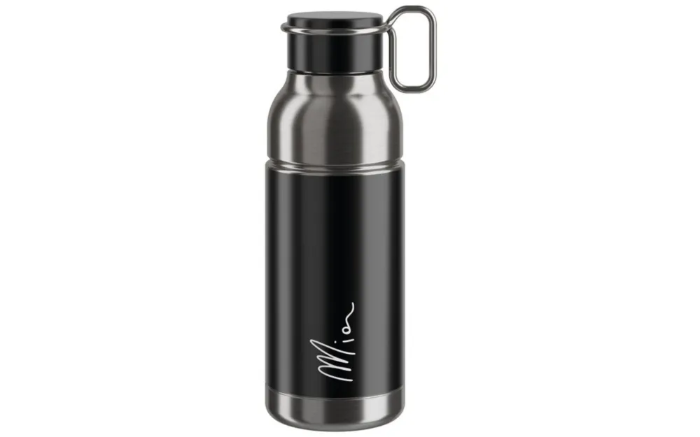 Schneller Versand Elite Trinkflasche Mia 650ml - Sand